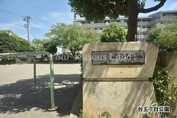 apartment 神奈川県鎌倉市台５丁目
地図を見る