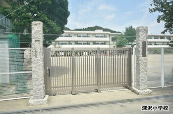 apartment 神奈川県鎌倉市梶原２丁目
地図を見る