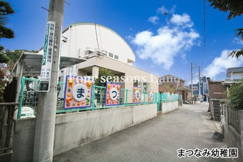 townhouse 神奈川県茅ヶ崎市菱沼１丁目
地図を見る