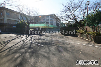 townhouse 神奈川県茅ヶ崎市菱沼１丁目
地図を見る