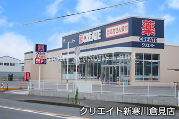 detached 神奈川県高座郡寒川町宮山
地図を見る
