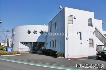 detached 神奈川県高座郡寒川町小動
地図を見る