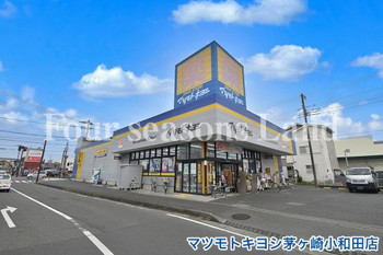 apartment 神奈川県茅ヶ崎市新栄町11番13号