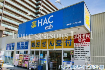 apartment 神奈川県茅ヶ崎市新栄町11番13号