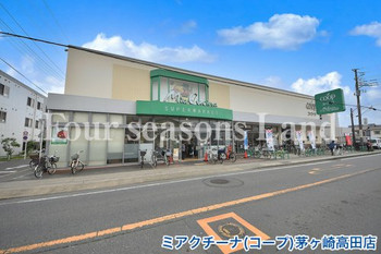 apartment 神奈川県茅ヶ崎市茅ヶ崎
地図を見る