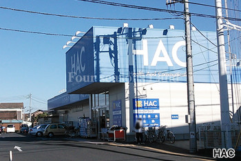 detached 神奈川県茅ヶ崎市香川４丁目
地図を見る