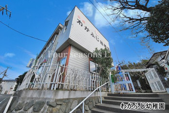 apartment 神奈川県藤沢市鵠沼花沢町
地図を見る