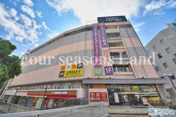 apartment 神奈川県藤沢市鵠沼花沢町
地図を見る