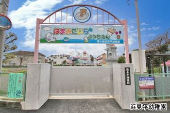 detached 神奈川県茅ヶ崎市下町屋２丁目
地図を見る