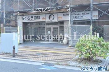 apartment 神奈川県茅ヶ崎市新栄町11番13号