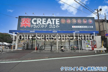 apartment 神奈川県茅ヶ崎市東海岸南６丁目
地図を見る