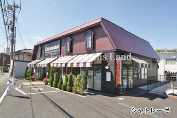 apartment 神奈川県高座郡寒川町一之宮７丁目
地図を見る