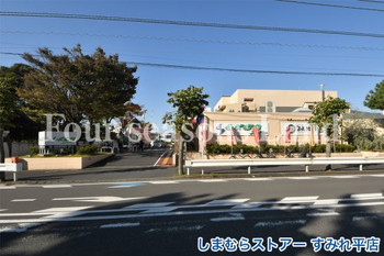 apartment 神奈川県茅ヶ崎市新栄町11番13号