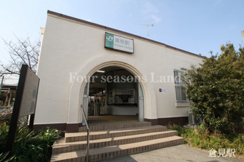 detached 神奈川県高座郡寒川町倉見
地図を見る