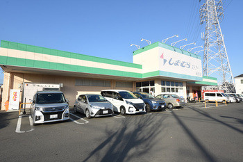 detached 神奈川県平塚市御殿４丁目
地図を見る