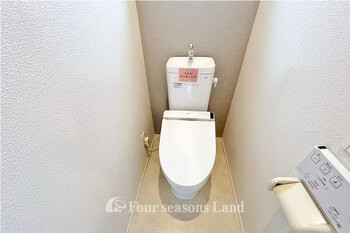 detached 神奈川県平塚市御殿４丁目
地図を見る