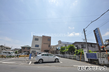 apartment 神奈川県茅ヶ崎市汐見台
地図を見る