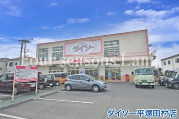 detached 神奈川県高座郡寒川町一之宮５丁目
地図を見る