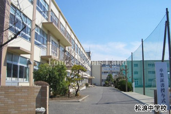 apartment 神奈川県茅ヶ崎市緑が浜
地図を見る