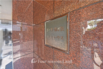 apartment 神奈川県茅ヶ崎市緑が浜
地図を見る