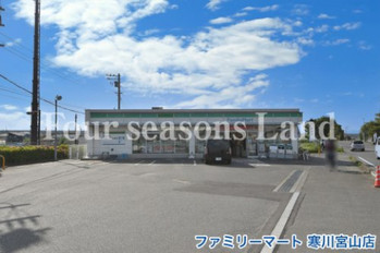 apartment 神奈川県高座郡寒川町宮山
地図を見る
