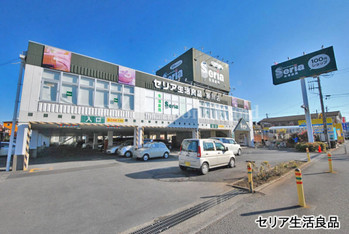 apartment 神奈川県高座郡寒川町宮山
地図を見る