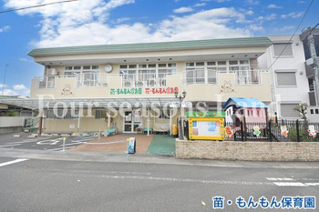 apartment 神奈川県平塚市千石河岸
地図を見る
