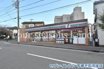 apartment 神奈川県平塚市千石河岸
地図を見る