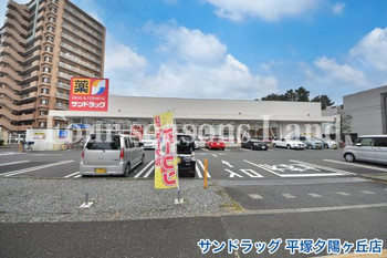apartment 神奈川県平塚市千石河岸
地図を見る