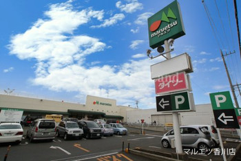 apartment 神奈川県茅ヶ崎市西久保
地図を見る