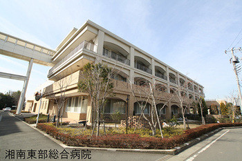 apartment 神奈川県茅ヶ崎市西久保
地図を見る