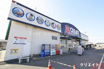 detached 神奈川県高座郡寒川町岡田５丁目
地図を見る