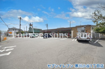 detached 神奈川県高座郡寒川町岡田５丁目
地図を見る