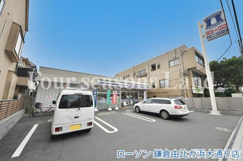 apartment 神奈川県鎌倉市由比ガ浜４丁目
地図を見る