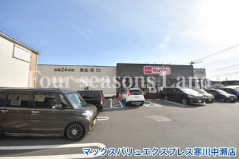 detached 神奈川県高座郡寒川町一之宮９丁目
地図を見る