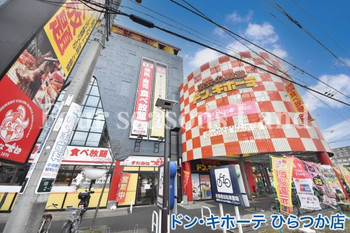 detached 神奈川県平塚市田村５丁目
地図を見る