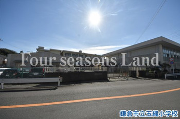 apartment 神奈川県茅ヶ崎市新栄町11番13号