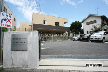 apartment 神奈川県茅ヶ崎市新栄町11番13号