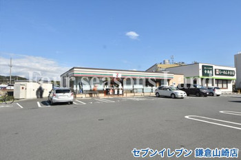 apartment 神奈川県茅ヶ崎市新栄町11番13号