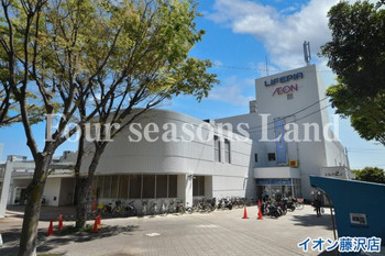 apartment 神奈川県茅ヶ崎市新栄町11番13号