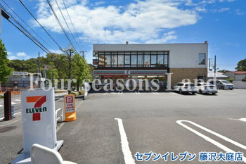 apartment 神奈川県茅ヶ崎市新栄町11番13号