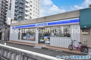 apartment 神奈川県茅ヶ崎市新栄町11番13号