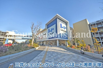 apartment 神奈川県茅ヶ崎市新栄町11番13号