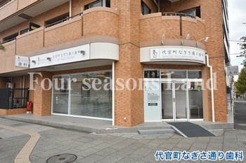 apartment 神奈川県茅ヶ崎市新栄町11番13号