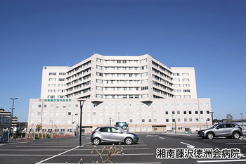 apartment 神奈川県茅ヶ崎市赤松町
地図を見る