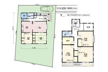 detached 神奈川県高座郡寒川町一之宮２丁目
地図を見る