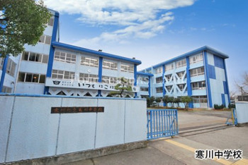 detached 神奈川県高座郡寒川町一之宮２丁目
地図を見る