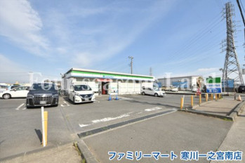apartment 神奈川県高座郡寒川町一之宮７丁目
地図を見る