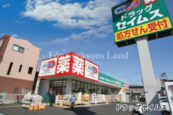apartment 神奈川県高座郡寒川町一之宮７丁目
地図を見る
