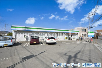 apartment 神奈川県茅ヶ崎市柳島１丁目
地図を見る